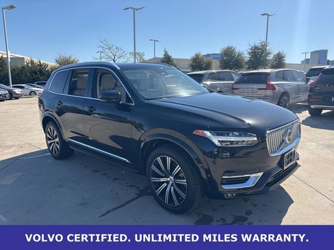 Certified 2023 Volvo XC90 B6 Plus w/ Protection Package Premier image 3
