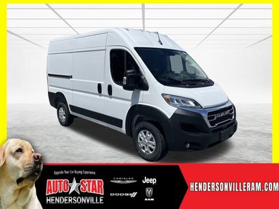 New 2025 RAM ProMaster 2500 w/ Quick Order Package 22G SLT