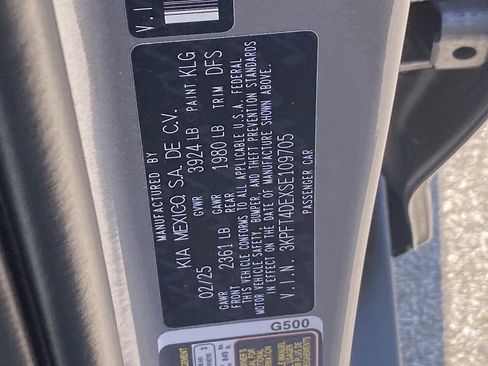 Used 2025 Kia K4 LXS image 13