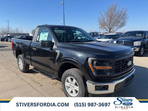 New 2026 Ford F150 XL image 1