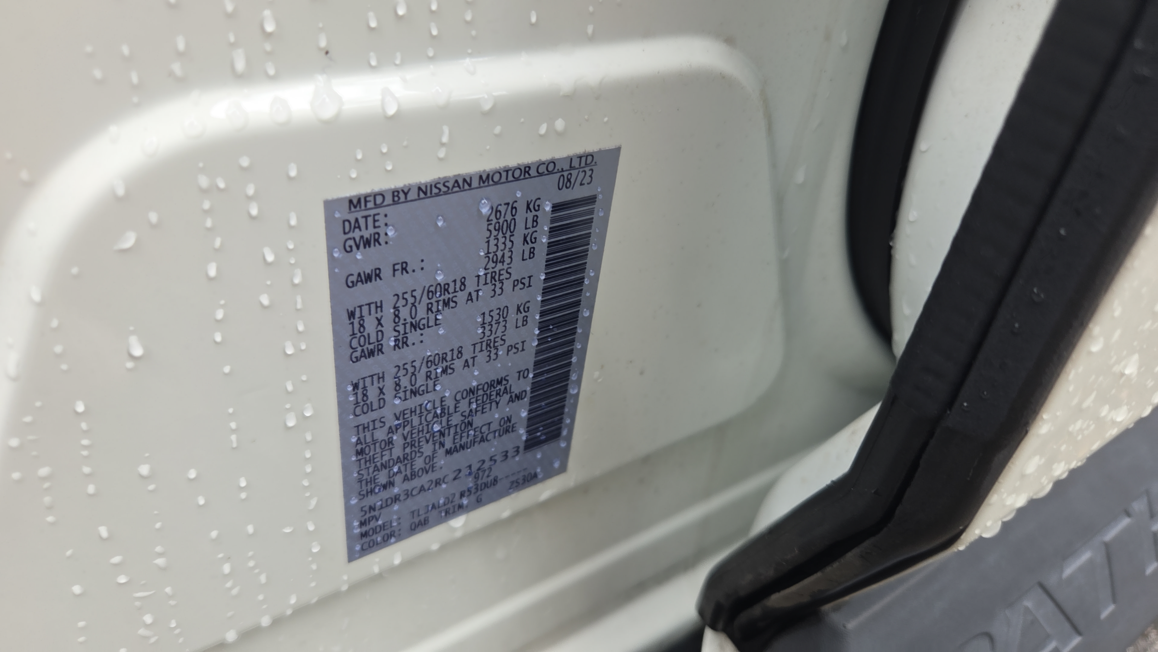 Used 2024 Nissan Pathfinder SL w/ Cargo Package FWD image 20