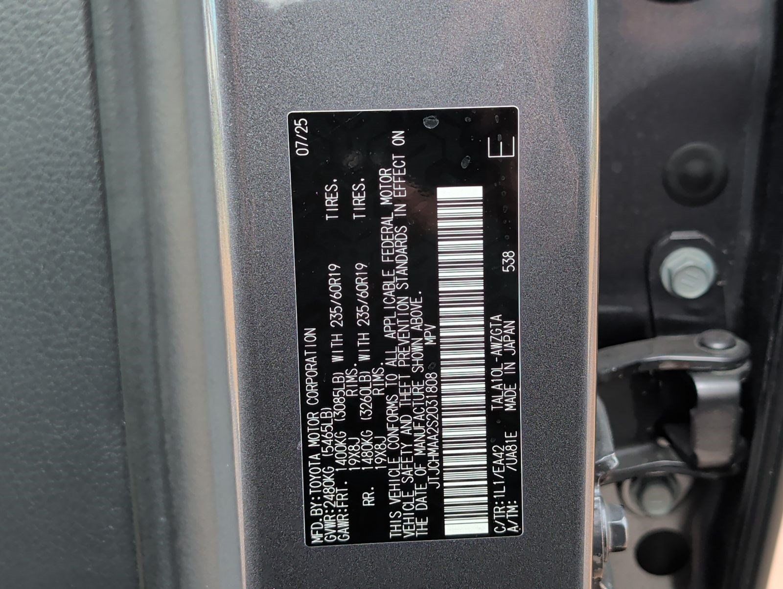 Used 2025 Lexus RX 350 Premium w/ Accessory Package (Z1) FWD image 31