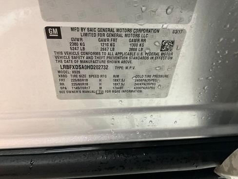 Used 2017 Buick Envision Essence image 29