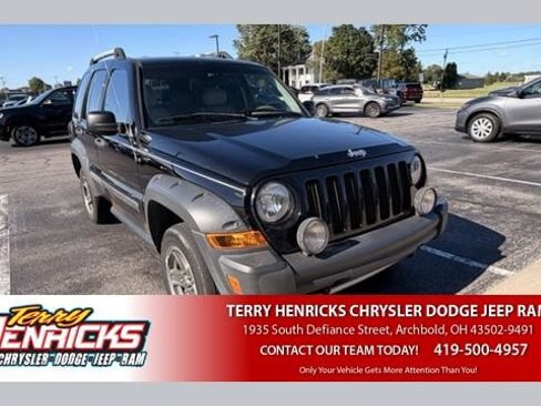 Used 2005 Jeep Liberty Renegade w/ Luxury Group AWD/4WD image 1