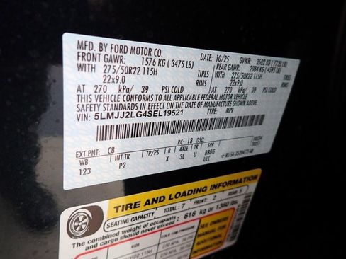 New 2025 Lincoln Navigator Reserve w/ Jet Appearance Package image 23