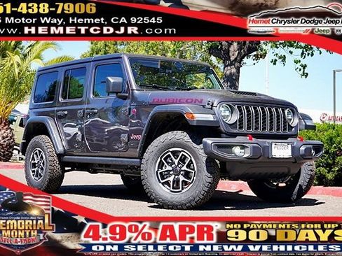 New 2026 Jeep Wrangler Unlimited Rubicon AWD/4WD image 1