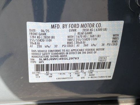 New 2025 Lincoln Aviator 2WD w/ Equipment Group 101A image 17