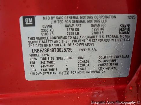 New 2026 Buick Envision Avenir image 22