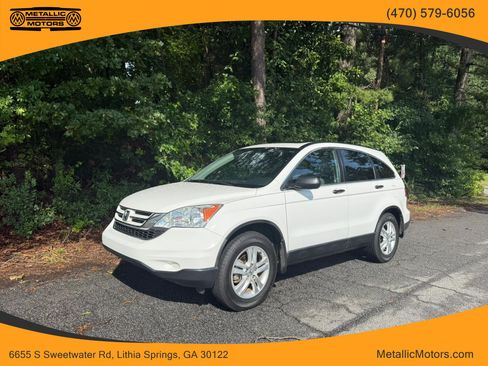 Used 2011 Honda CR-V EX image 1