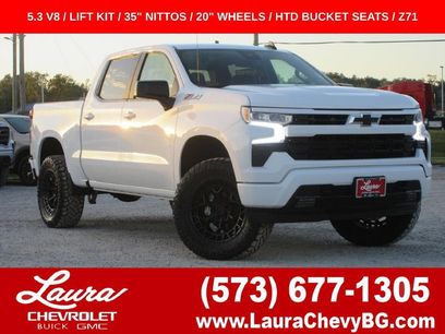 New 2026 Chevrolet Silverado 1500 RST