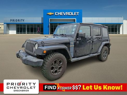 Used 2017 Jeep Wrangler Freedom Edition image 1