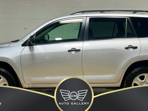 Used 2011 Toyota RAV4 4WD w/ Base L4 Extra Value Pkg image 6
