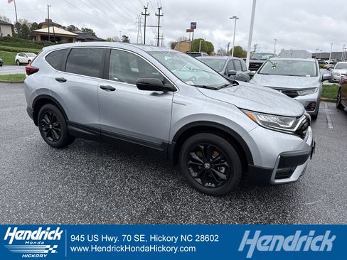 Certified 2020 Honda CR-V EX image 1