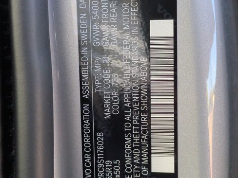 Used 2025 Volvo XC60 B5 Plus image 35