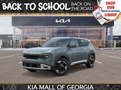 New 2027 Kia Seltos EX