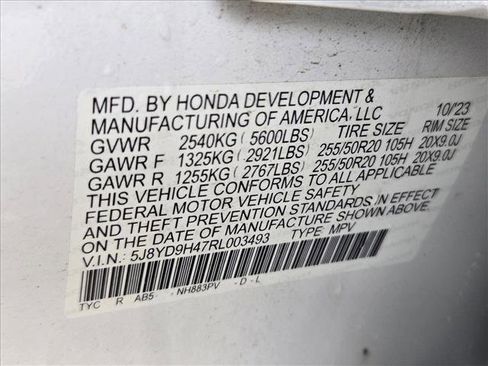 Used 2024 Acura MDX FWD w/ Technology Package image 25