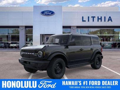 New 2026 Ford Bronco Big Bend