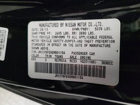 Used 2014 INFINITI Q60 Convertible w/ Premium Package RWD image 33