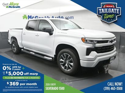 New 2026 Chevrolet Silverado 1500 RST w/ All Star Edition Plus