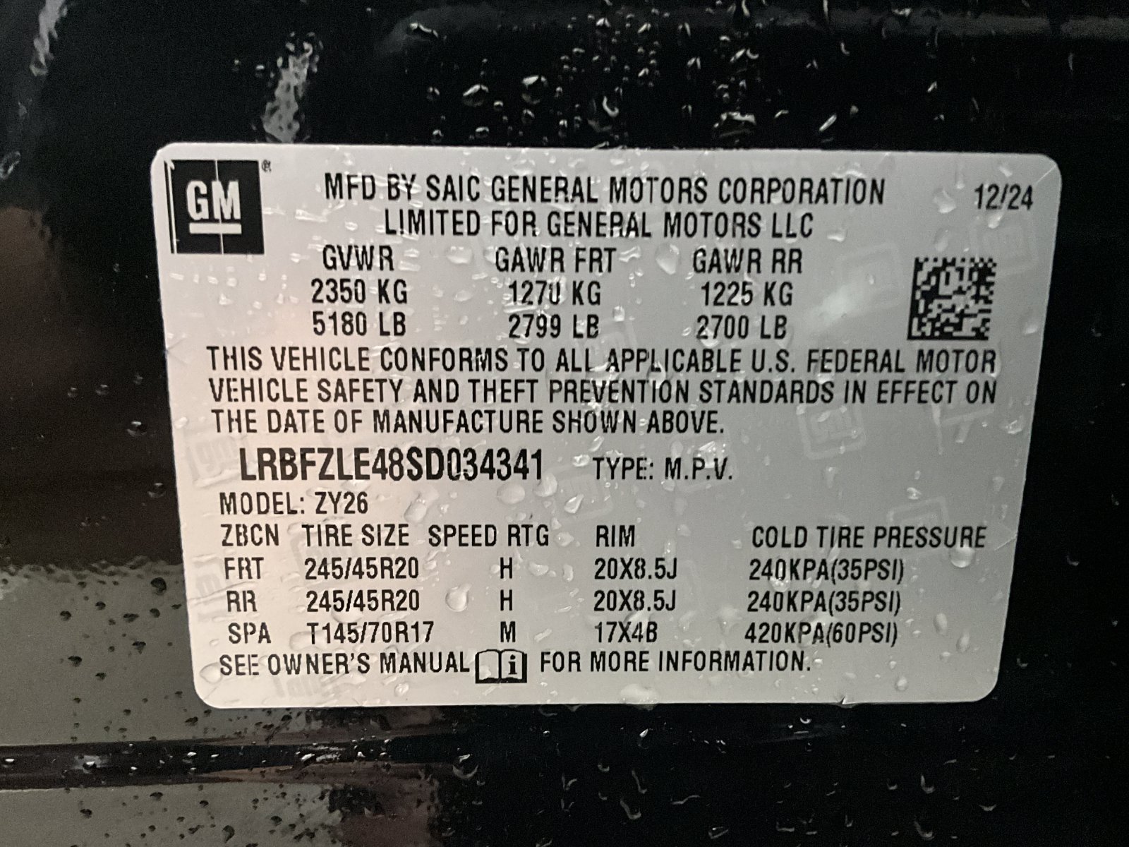 Used 2025 Buick Envision Sport Touring AWD/4WD image 32