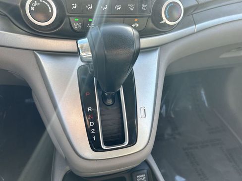Used 2012 Honda CR-V EX image 19