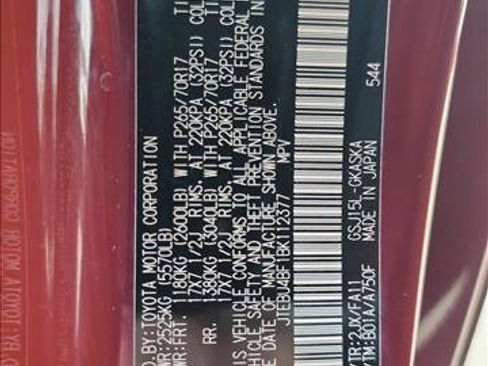 Used 2011 Toyota FJ Cruiser 4WD image 20