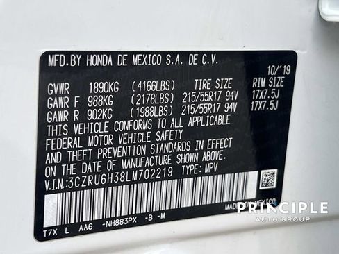Used 2020 Honda HR-V LX image 35