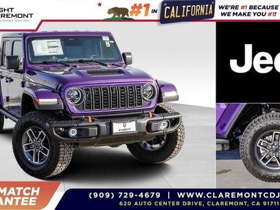 New 2026 Jeep Gladiator Mojave