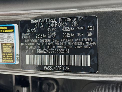 Used 2025 Kia K5 LXS image 12