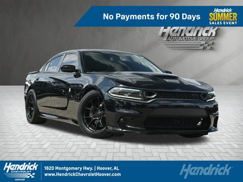 Used 2023 Dodge Charger Scat Pack w/ Plus Group RWD image 1