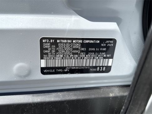 New 2025 Mitsubishi Outlander SEL image 29