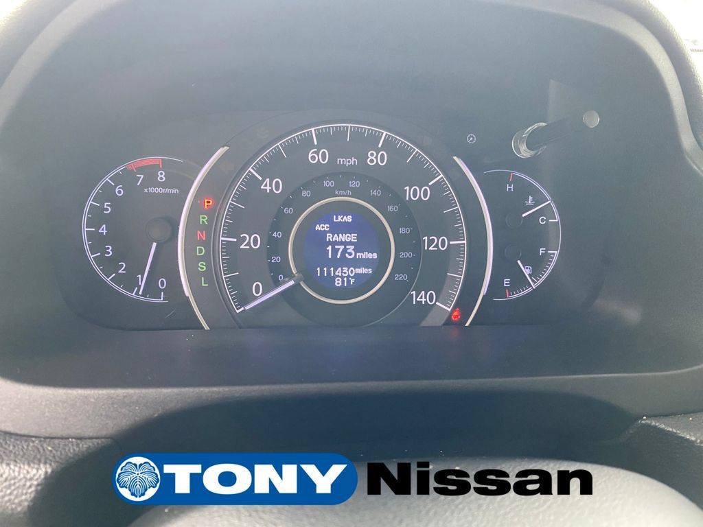 Used 2023 Nissan Rogue SV FWD image 33