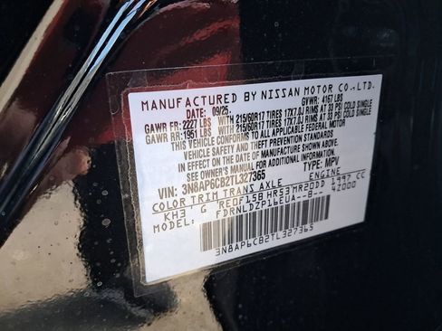 New 2026 Nissan Kicks SV w/ Cold Weather Package image 31