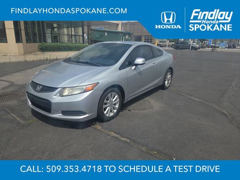 Used 2012 Honda Civic EX image 1