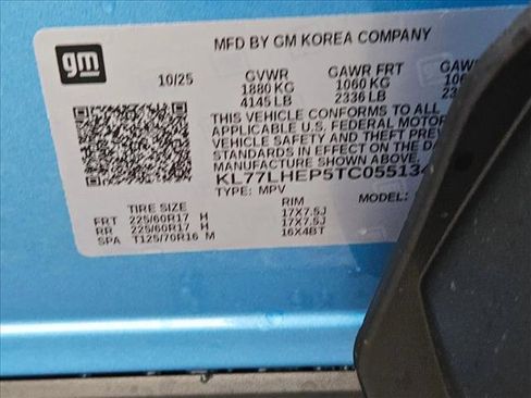 New 2026 Chevrolet Trax LT w/ Driver Confidence Package image 17