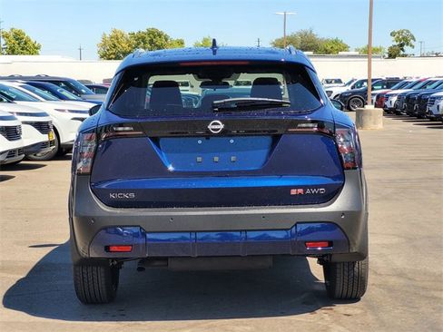 New 2026 Nissan Kicks SR image 5