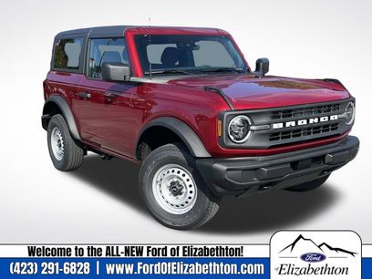 New 2025 Ford Bronco 2-Door