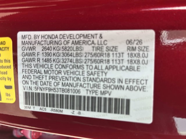 New 2026 Honda Passport TrailSport image 21