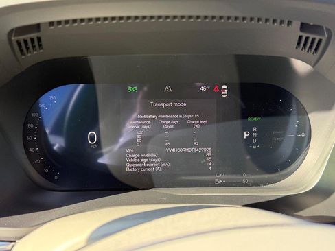 New 2026 Volvo XC60 T8 Ultra w/ Protection Package Premier image 12