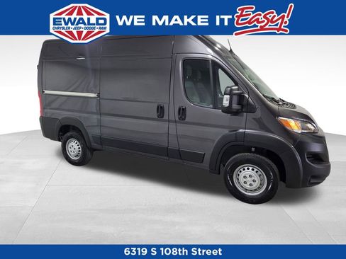 New 2026 RAM ProMaster 2500 image 23