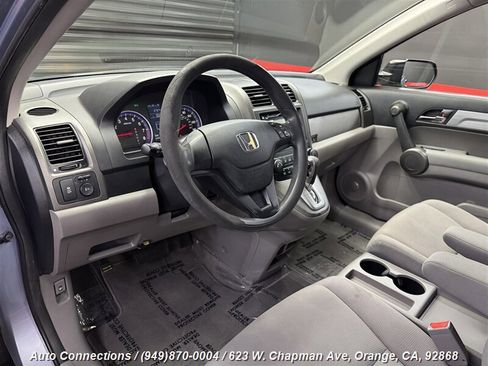 Used 2011 Honda CR-V LX image 11