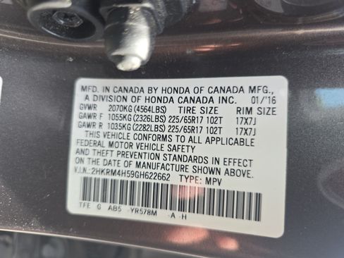 Used 2016 Honda CR-V EX image 34
