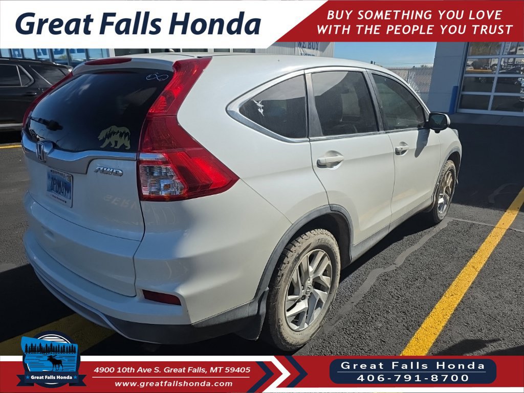 Used 2016 Honda CR-V EX image 4