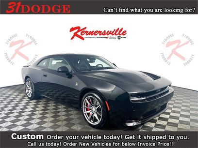 New 2026 Dodge Charger Daytona Scat Pack