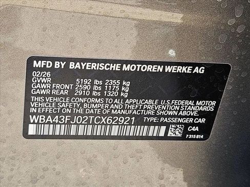 New 2026 BMW 530i RWD image 18