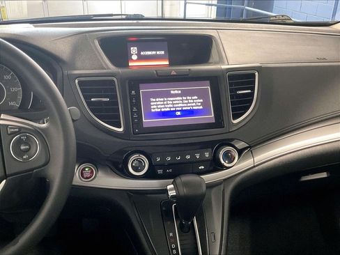 Used 2015 Honda CR-V EX image 18