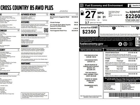 Used 2025 Volvo V60 B5 Cross Country Plus image 6