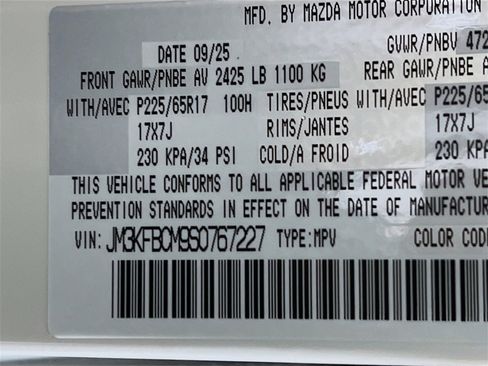 New 2025 MAZDA CX-5 AWD 2.5 S w/ Preferred Package image 25