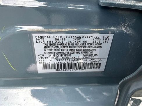 Used 2025 Nissan Sentra SV w/ All-Weather Package FWD image 18