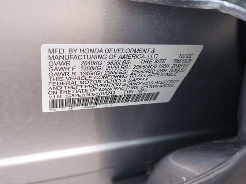 Used 2023 Acura MDX SH-AWD w/ Technology Package image 34